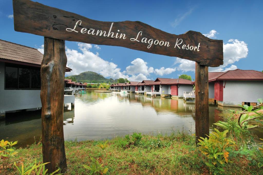 The Villa Laemhin Lagoon Resort プーケット エクステリア 写真